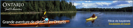 http://www.ontariotravel.net/TcisCtrl?site=consumers&key1=home&language=EN