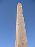 karnak obelisque 