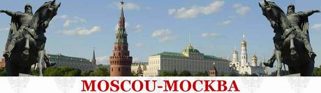 Un superbe site sur Moscou et ses environs par Olga et Philippe,  un couple franco-russe, ayant longtemps vcu  Moscou