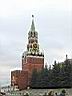 le Kremlin tour du Sauveur avec son horloge