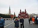 place Rouge et muse d'Histoire au fond