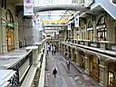 interieur du grand magasin Goum place Rouge