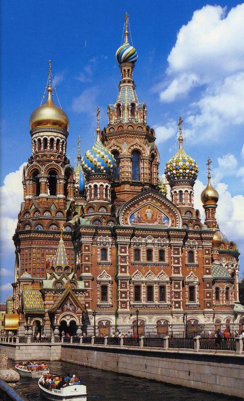 Saint Petersbourg ( cathédrale de la Résurrection )