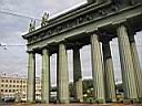 Monument en hommage aux defenseurs de Leningrad